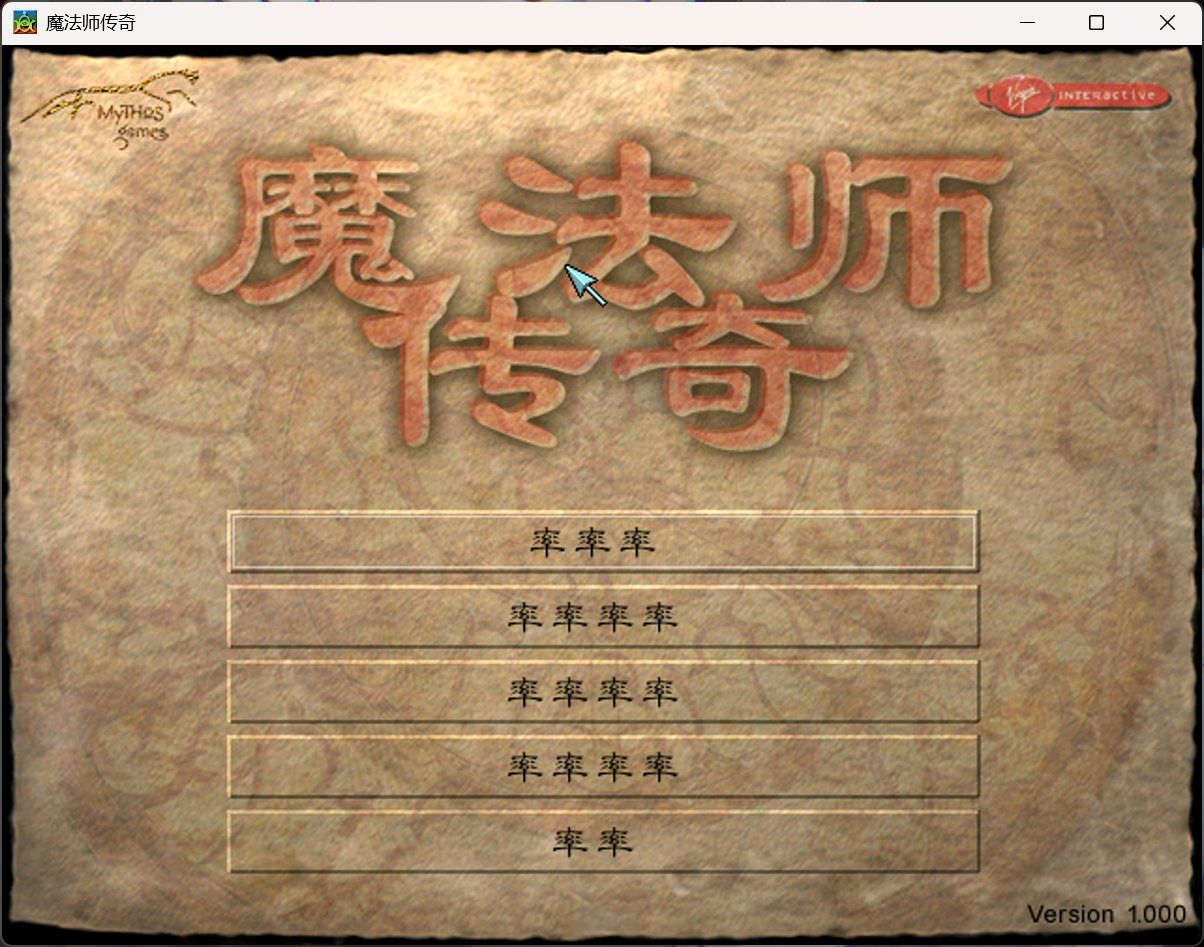 窗口化问题