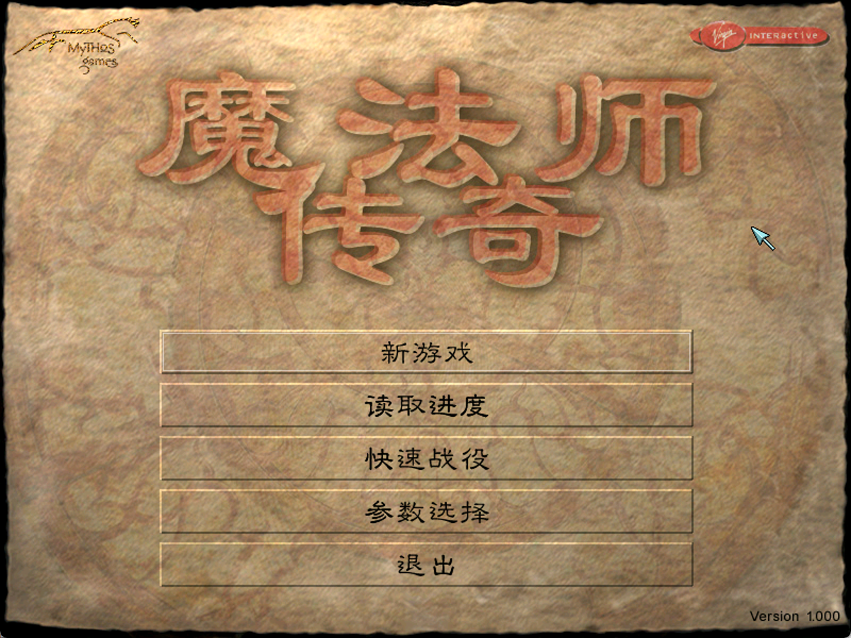 全屏时正常