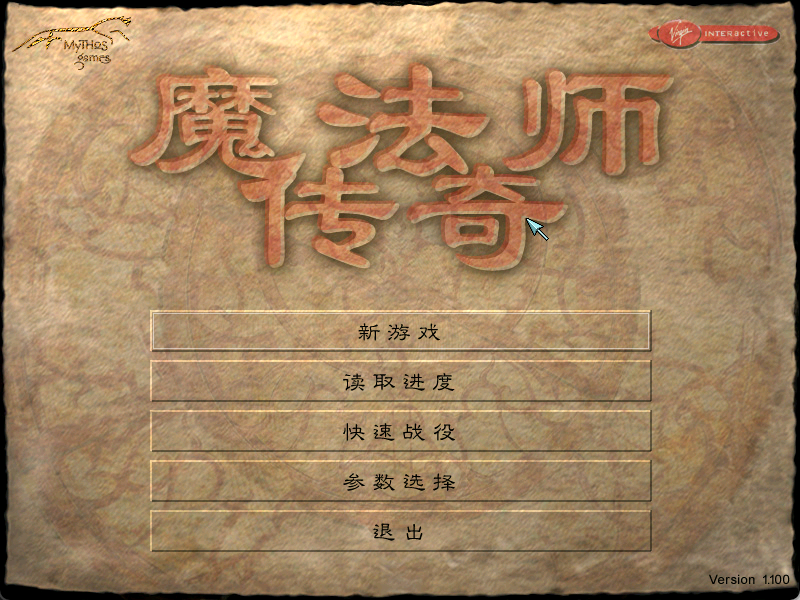 640字体.png