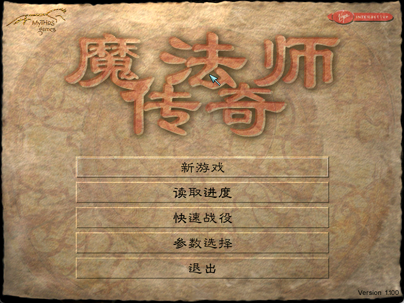 800字体.png