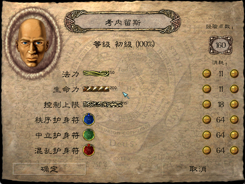 展示01.png